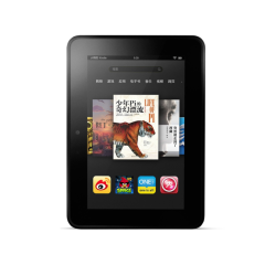 二手Kindle Fire HD 8 (第五代)回收